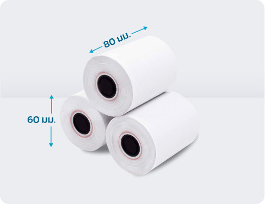 Paper