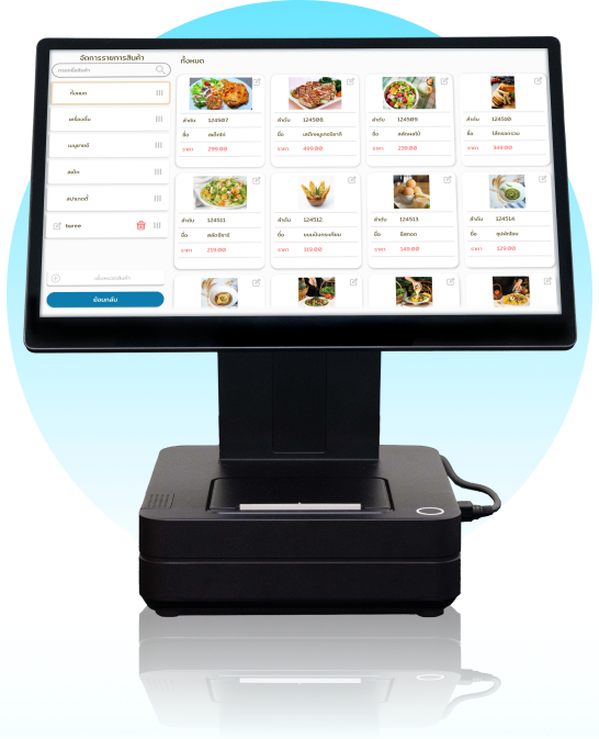 BLUESTAT POS